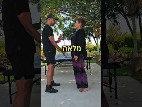 סרטון 5