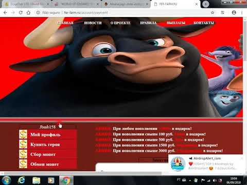 FERDINANDO GANHE 10,000 PRATA PARA COMEÇAR RUBLOS