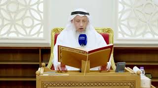 516 - تلاوة الآيات ( 87 - 98 ) من سورة يوسف - عثمان الخميس