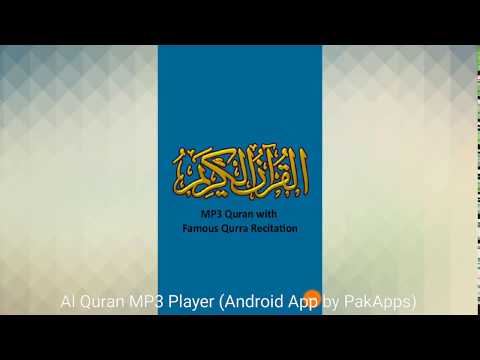 Holy Quran Audio Mp3 Offline, 11 Qurra Tilawat Video