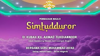 Download lagu PEMBACAAN MAULID AL-HABSYI DI KUBAH KH. AHMAD ZUHDIANNOOR , MALAM SABTU, TGL 07-11-2025 mp3 Download lagu PEMBACAAN MAULID AL-HABSYI DI KUBAH KH. AHMAD ZUHDIANNOOR , MALAM SABTU, TGL 07-11-2025 mp3