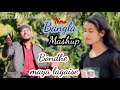 Bangla Mashup || Latest Song 2022 || bondhe Maya lagaise || by Saidur Rahman,