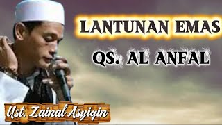 Download lagu MERDUNYA TERLALU_TITISAN KH MUAMMAR ZA || Ustadz Zainal Asyiqin-Cianjur_Qs. Al Anfal mp3 Download lagu MERDUNYA TERLALU_TITISAN KH MUAMMAR ZA || Ustadz Zainal Asyiqin-Cianjur_Qs. Al Anfal mp3