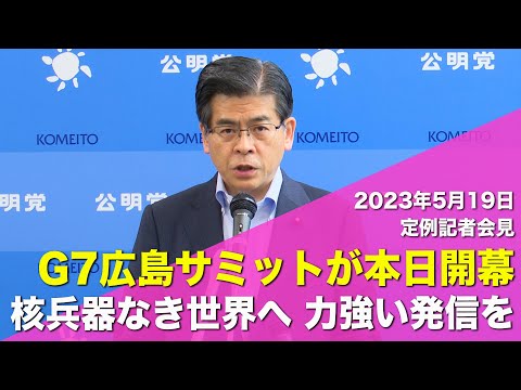 動画のサムネイル