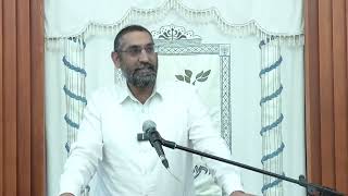 כנס השקת הספר "קנה מידה 2" | הרב עדיאל אברהם | חשיבות עבודת המידות (ישיבת אפיקי דעת שדרות) - התמונה מוצגת ישירות מתוך אתר האינטרנט יוטיוב. זכויות היוצרים בתמונה שייכות ליוצרה. קישור קרדיט למקור התוכן נמצא בתוך דף הסרטון