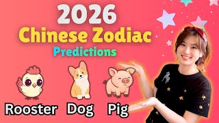 2026 Chinese Zodiac Animal Predictions: Rooster, Dog & Pig — Fire Horse Year Forecast Explained