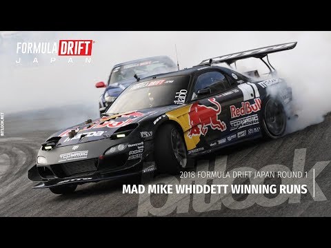 Mad Mike Winning Runs at Formula Drift Japan Rd.1 | #bitlook
