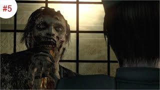 #5【バイオハザードHDリマスター】ド素人が挑戦 (PS4)