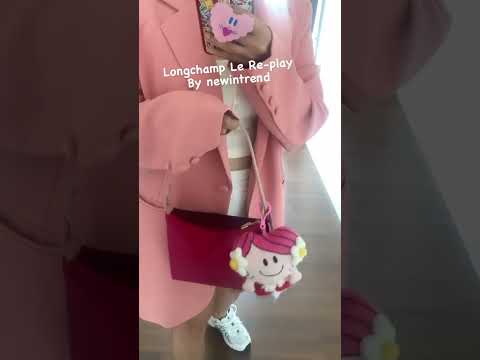 รีวิวกระเป๋า longchamp
