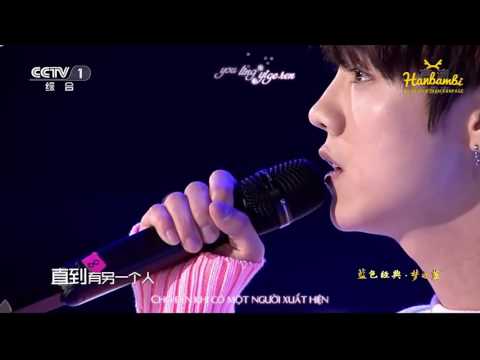 Vietsub 141212 Luhan   Our Tomorrow @ Dream Star Partner  sang