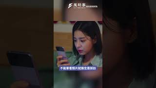 [問卦] 鏡週刊哪來的監聽譯文？