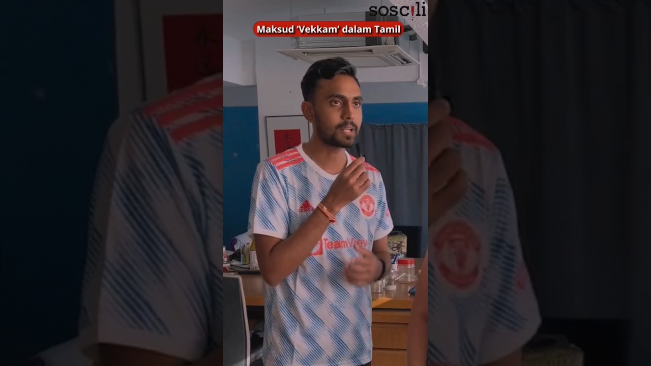 Apa maksud Vekkam?