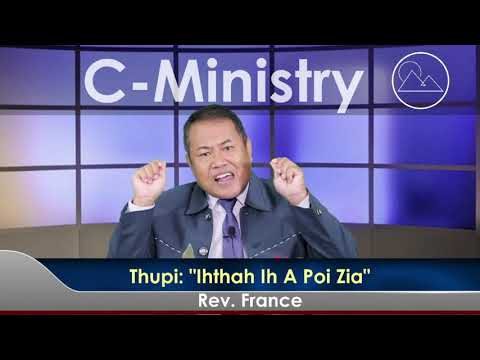 Ihthah Ih A Poizia - Rev  France