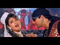 Tu Cheez Badi Hai Mast Mast 4K Raveena Tandon Akshay Kumar Udit Narayan Kavita K Mohra Song