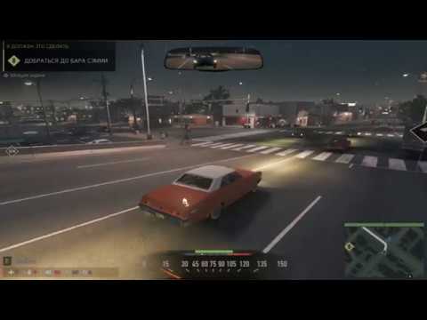 Прохождение MAFIA 3 #5 Как встарые добрые