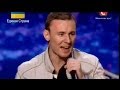 Реп - Андрей Чехменок - Проблема нации/CheAnD - 'Україна має талант 6 ...