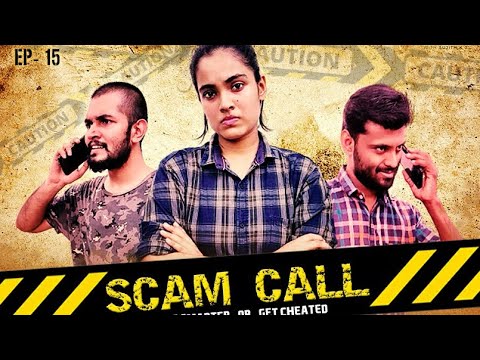 Scam Call | Your Stories EP-15 | SKJ Talks | Online Credit Card Fraud | Cyber Crime Short Film
