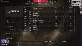 【VALORANT】 久しぶりのFPS with マロン