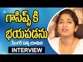 Singer Satya Yamini about Gossips in Tollywood || Telugu Popular TV
