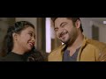 New Bangla Movie Love Story 2021 New Bangla Movie Kolkata Latest New Movie 2021