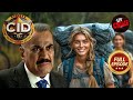 The Case Of Two Missing Girls CID सी आई डी Latest Episode 15 Apr 2025