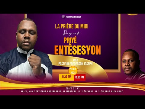 PRIERE DU MIDI - MAP PWOSPERE !