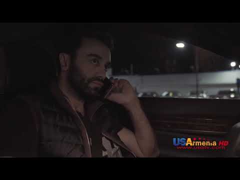 GREEN  CARD  SERIA  11