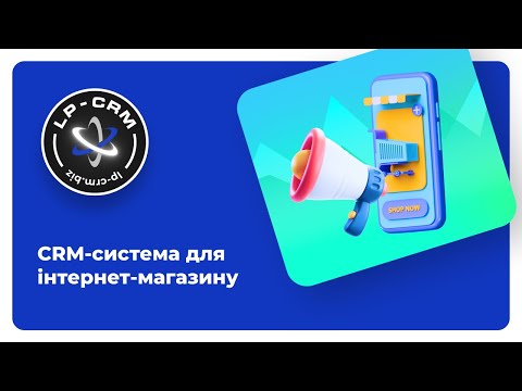 Krok po kroku film z obsługi CRM