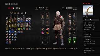 witcher3  怪異マニアの雑談配信  　コメも登録もよろ！　　登録者数毎日1人以上目標！