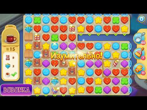 Matchington Mansion level 3695 HD