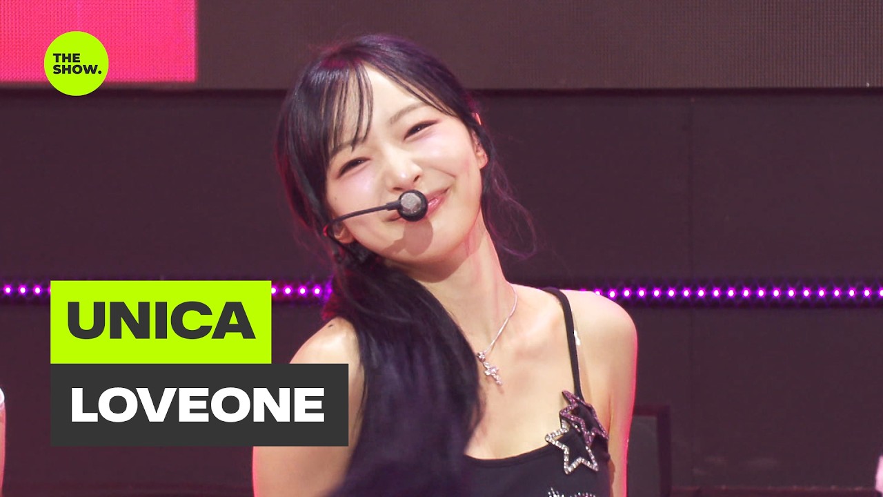 LOVEONE / UNICA