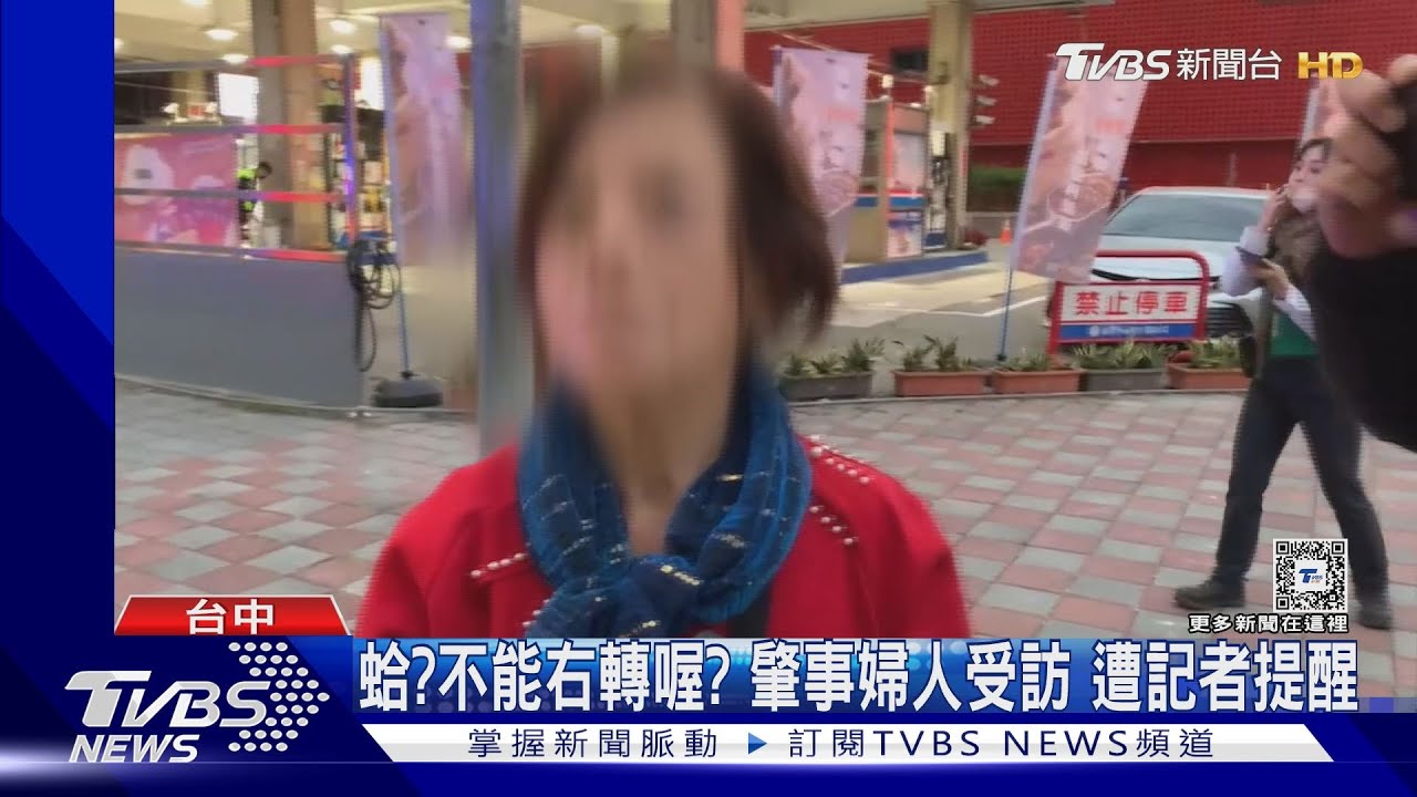 69歲婦開車台灣大道違規右轉　撞傷人反怪騎士「騎太快」