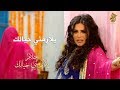 Ahlam - Yelazmni Khayalek أحلام - يلازمني خيالك (فيديو كليب )