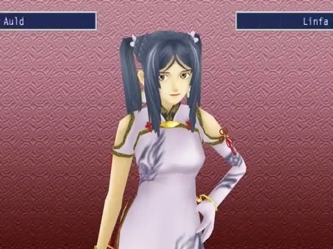 Let's Play "Suikoden V" Part 071 - Recruitment Drive, Part IX