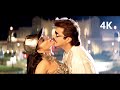 90s Famous Azad Movie Song In 4K Kali Kali Mein Kavita Krishnamurthy Udit Narayan