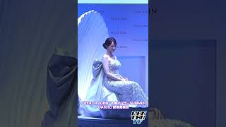 森香澄、人魚に変身！？　「ピーチ・ジョン」イベントで貝殻の中から登場 #森香澄 #ピーチ・ジョン