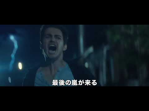 ラスト・マン 地球最後の男