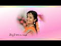 Thikku Theriyatha Kattula Full Beat Song