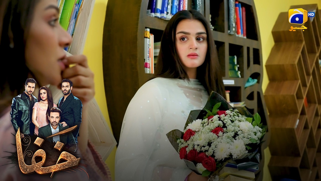 Phir Phool Ka Tohfa, Magar Ghussa Dekhne Wala Hai! 😡🌹 || Khafa || Har Pal Geo