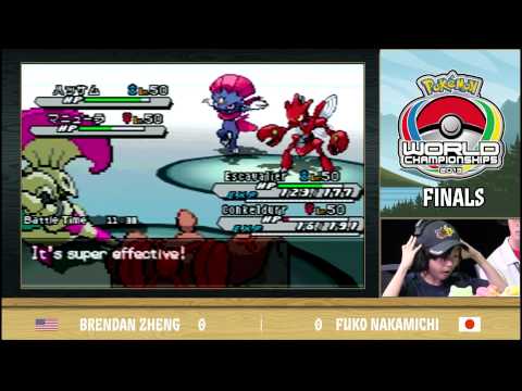 2013 Pokémon World Championships: VG Junior Finals