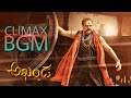 Akhanda Climax BGM | Akhanda Climax Fight BGM | Akhanda Shiva Shivashambo BGM | Movie Mastiz |