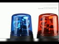Original Police Siren Sound Police Hooter Sound First Official Entertaining Video