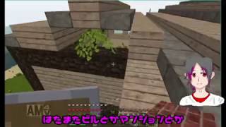 【ゆっくり実況】ぼっちでマインクラフトPART16【日向クラフト】