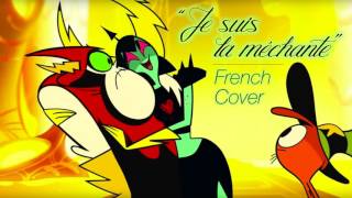 FRENCH COVER - I&#39;m The Bad Guy - Wander Over Yonder / Mathilde