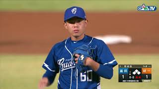 [分享] 林宥穎沒接到界外球造成大局