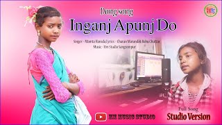 Inganj Apun Do full video Song//Mamta Hansda//Hm music Studio 2022
