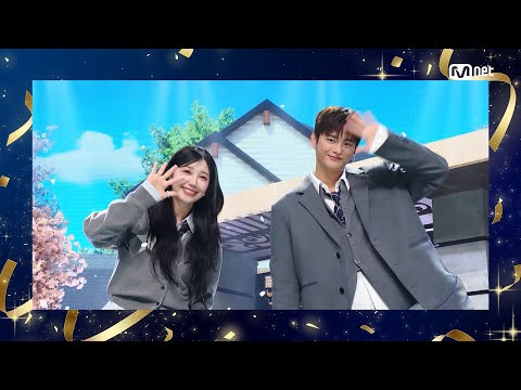 [2025 MCD SUMMER AWARDS] 정은지, 서인국 - 커플 (Couple) #엠카운트다운 EP.899 | Mnet 250731 방송