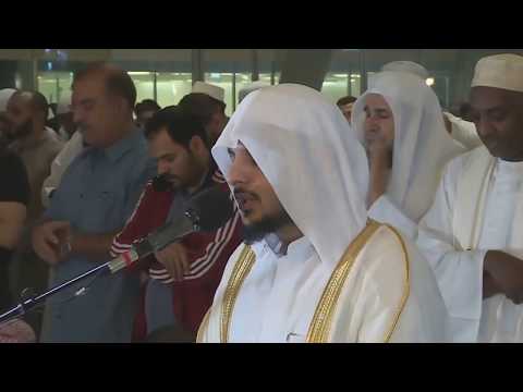 21st Ramadan 1440H - Sheikh Haisham Ad-Dukhain | الشيخ هيثم الدخين :: Surat Taha