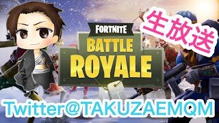 【フォートナイト】腕戻しのゴースティング大歓迎！初見さん大歓迎！ソロる！
