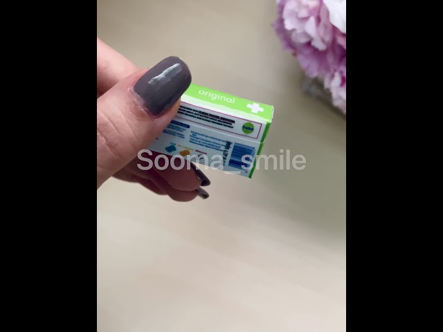 مغناطيس صابون ديتول